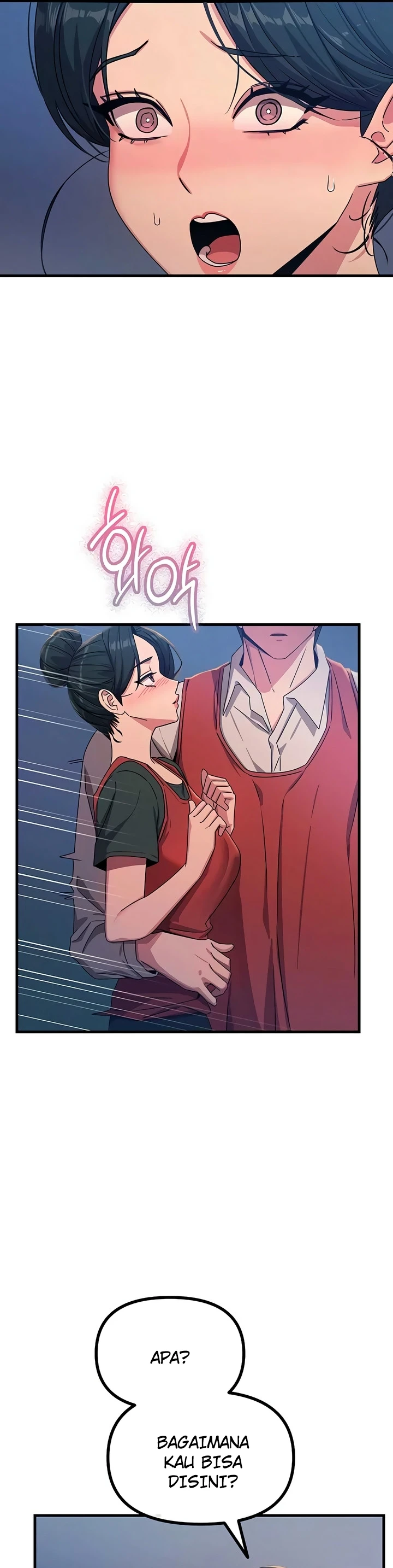 You Won't Get Me Twice - Page 11